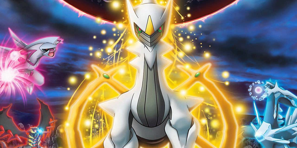 Pokémon Legends Arceus screen